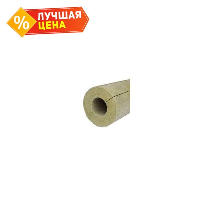 Цилиндр PAROC Pro Section 100 30х178х1200